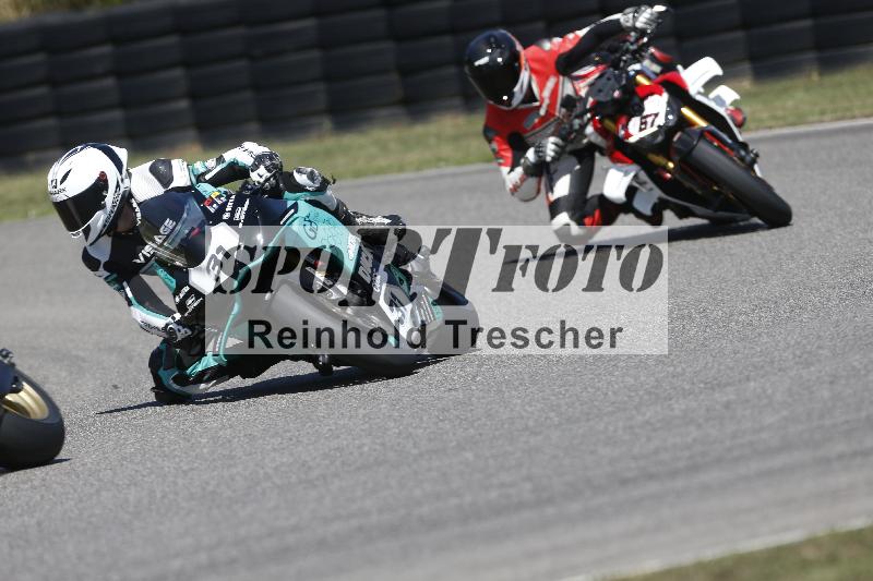 /27 24.07.2026  Speer Racing ADR/Gruppe rot/31